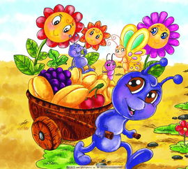 假期收獲作文開頭