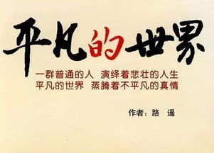 讀懂的，我們何必深挖(我們讀懂陽光作文)