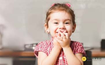 《我真高興》作文開頭