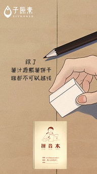 記憶中最難忘的一個人450字作文開頭