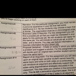 作文開頭中間概括和結(jié)尾