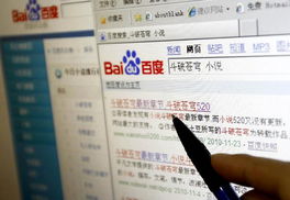 作文開頭法大全百度文庫