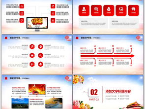 社區(qū)居委會計生年度述職報告(計生局的年度述職報告)