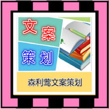 企業(yè)新產(chǎn)品營銷調(diào)查報告(新產(chǎn)品調(diào)研調(diào)查報告)