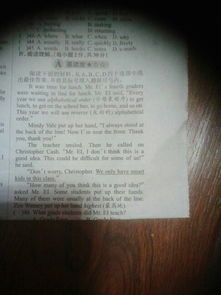 保護(hù)環(huán)境英語作文通用開頭結(jié)尾