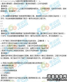 監(jiān)理工程師專業(yè)技術(shù)個人專業(yè)技術(shù)工作總結(jié)(個人專業(yè)技術(shù)總結(jié))