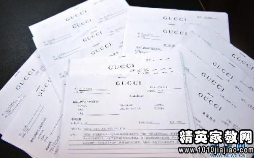 簡單辭職報告表格(簡單辭職報告表格)