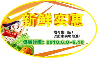 知行合一作文的開頭