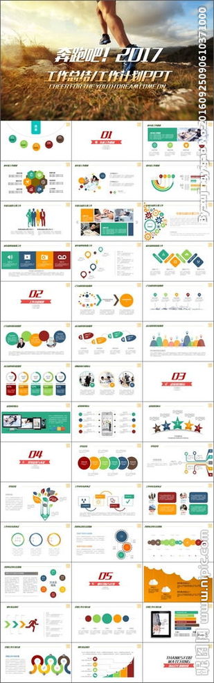 項(xiàng)目工作總結(jié)報(bào)告范文(項(xiàng)目工作總結(jié)報(bào)告范文)