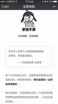 作文的開頭主體結(jié)尾