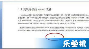 遇見畢業(yè)作文開頭