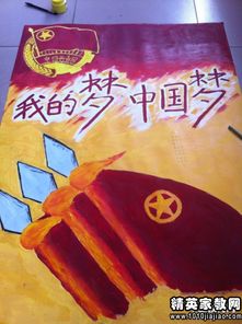 團日活動總結(jié)(團日活動總結(jié):優(yōu)秀大學(xué)生事跡報告)