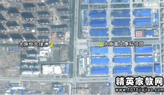 關(guān)于旅游企業(yè)環(huán)境問(wèn)題的調(diào)查報(bào)告(旅游企業(yè)環(huán)境問(wèn)題的調(diào)查報(bào)告)