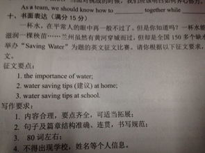 英語作文開頭用什么從句