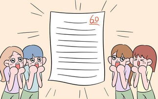 三級(jí)優(yōu)美作文開(kāi)頭結(jié)尾