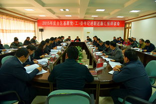 鄉(xiāng)鎮(zhèn)長(zhǎng)述職述廉的報(bào)告范文(鄉(xiāng)鎮(zhèn)長(zhǎng)述職述廉的報(bào)告范文)