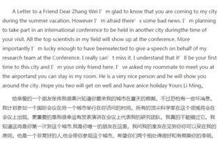 關(guān)于幸福的英語作文詞(英語作文詞)