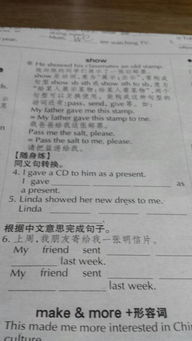 雇員怎么造句(試用期內(nèi)解雇員工，怎么處理？)