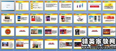 it人員年度工作報(bào)告(it人員年度工作報(bào)告)