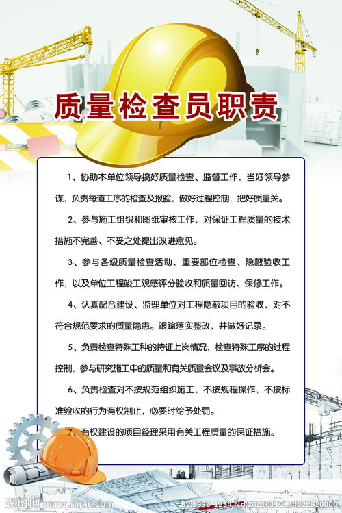 文明規(guī)范服務(wù)工作質(zhì)量檢查匯報總結(jié)(文明服務(wù)工作總結(jié))