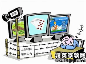 鄉(xiāng)鎮(zhèn)保密自查自評(píng)報(bào)告(鄉(xiāng)鎮(zhèn)單位保密自查自評(píng)報(bào)告)