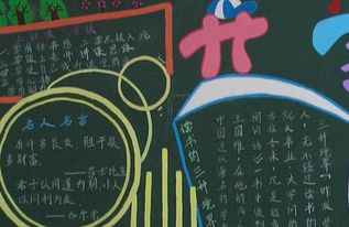 有關樂觀作文的開頭