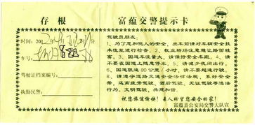 在那遙遠(yuǎn)的地方作文開頭