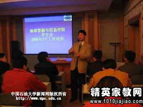 大學學生干部述職報告(大學生干部述職報告)