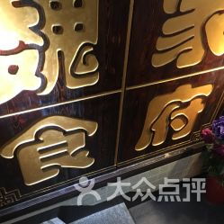 購(gòu)置食堂廚具請(qǐng)示(購(gòu)置空調(diào)的請(qǐng)示)