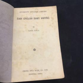關(guān)于開學(xué)的英語日記(關(guān)于開學(xué)的英語日記)