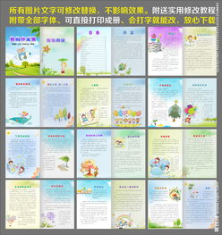 小學(xué)生寫雪的作文范文,小學(xué)生關(guān)于雪的作文(小學(xué)生關(guān)于寫雪的作文)