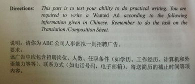 只要還在作文開頭