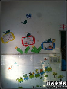 關(guān)于班級文化的發(fā)言稿(班級文化的標(biāo)語)