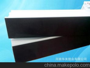 銷售塑鋼型材的工作總結(jié)(塑鋼型材購銷合同)