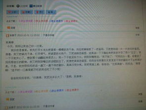 我平凡我自豪作文800字作文開頭