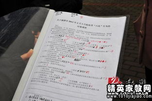 社會(huì)救助調(diào)研報(bào)告(社會(huì)救助宣傳標(biāo)語集錦)