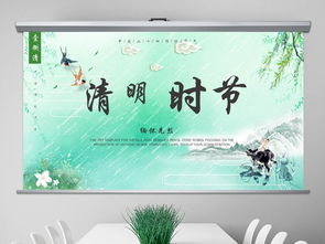 緬懷先烈的作文開(kāi)頭,緬懷先烈作文開(kāi)頭結(jié)尾,緬懷先烈的作文開(kāi)頭怎么寫