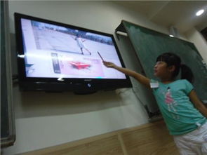 快樂(lè)的暑假作文開頭和結(jié)尾