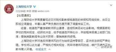 正義不能缺席作文開頭