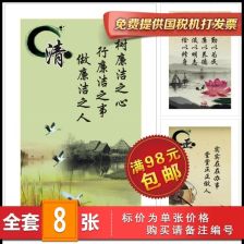 企業(yè)廉潔標語(企業(yè)廉潔文化標語)