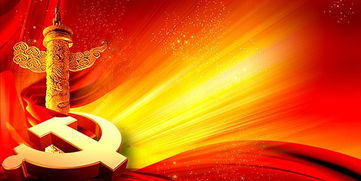 思想報告范文:黨校學(xué)習(xí)總結(jié)(黨校學(xué)習(xí)思想總結(jié) )