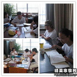 支教調(diào)研報告(支教調(diào)研報告)