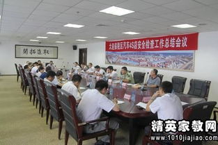 4s店收銀員辭職報告(汽車4s店收銀員辭職報告)