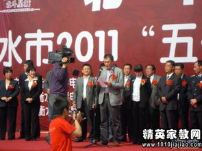 守法自律誠(chéng)信經(jīng)營(yíng)倡議書(守法誠(chéng)信經(jīng)營(yíng)倡議書精選)