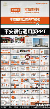 上半年銀行員工述職報(bào)告,述職報(bào)告范文(銀行員工上半年述職報(bào)告)