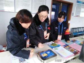 關(guān)于網(wǎng)格員民情日記(網(wǎng)格員民情日記)