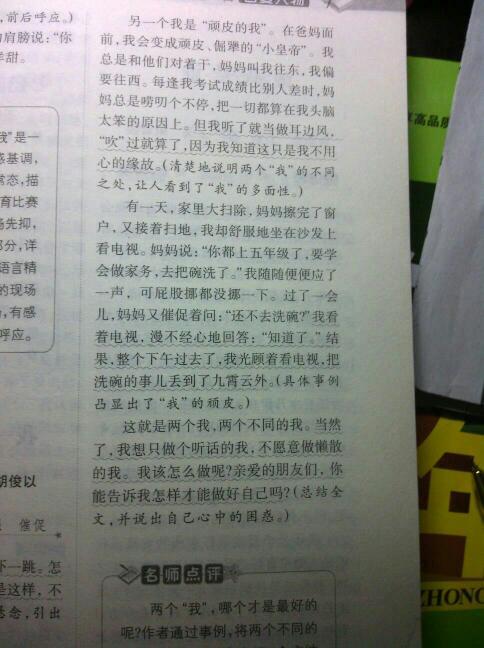 介紹故宮作文的開頭怎么寫,寫故宮作文的開頭,故宮作文的開頭怎么寫