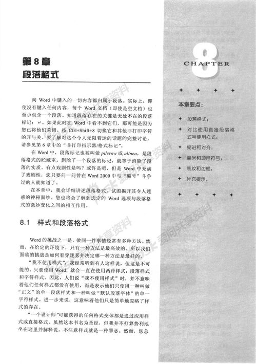 從悠悠天宇曠開頭的作文五級