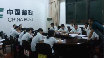 郵政代理保險業(yè)務自查報告(郵政代理保險業(yè)務自查情況總結范文)