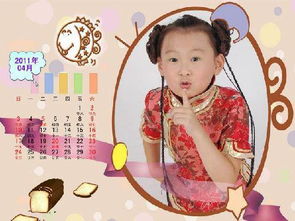 我是女孩我自豪作文開頭